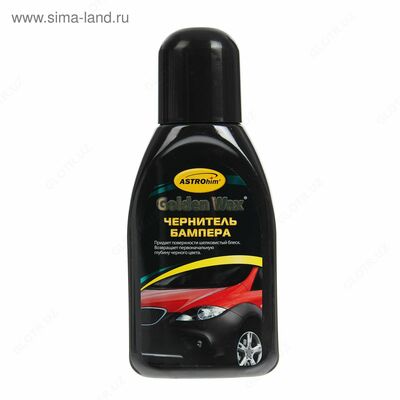 Чернитель бампера ASTROHIM - 34 978 сум / шт.