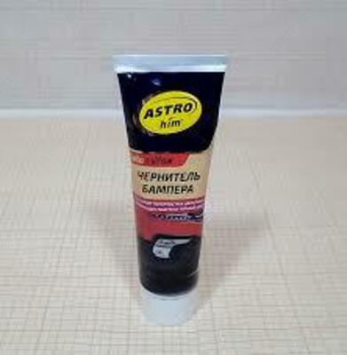 Чернитель бампера туба ASTROHIM