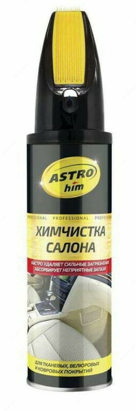 Химчистка салона аэрозоль с щеткой ASTROHIM - 58 296 сум