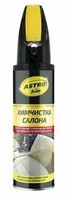 Химчистка салона аэрозоль с щеткой ASTROHIM - 58 296 сум
