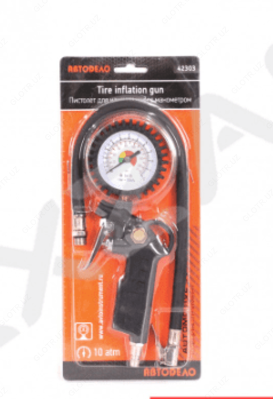 Пистолет для накачки шин с манометром 10 атм. AVTODELO 42303 - 150 043 сум