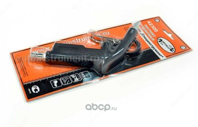 Пистолет продувочный AVTODELO 42300 - 58 157 сум / шт.