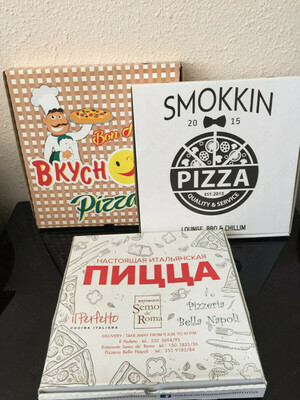 Коробки для пицци 250*250*40 мм. Только в розницу
