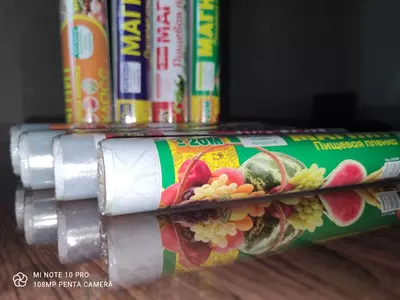 Стрейч пленка из первых рук