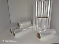 Стрейч пленка из первых рук - по запросу