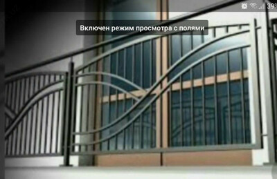 Ограждение №4 - от 250 000 сум / кв.м