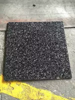 Керамическая плитка