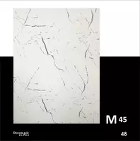 Глянцевая декоративная панель из ПВХ M45