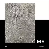  Глянцевая декоративная панель из ПВХ M63  1.22*2.44 - 