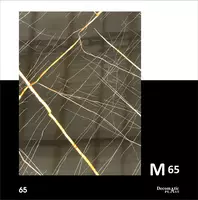 Глянцевая декоративная панель из ПВХ M65  1.22*2.80