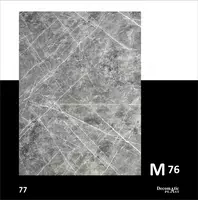  Глянцевая декоративная панель из ПВХ 1.22*2.80 M76 - 