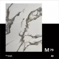 Глянцевая декоративная панель из ПВХ 1.22*2.80 M79