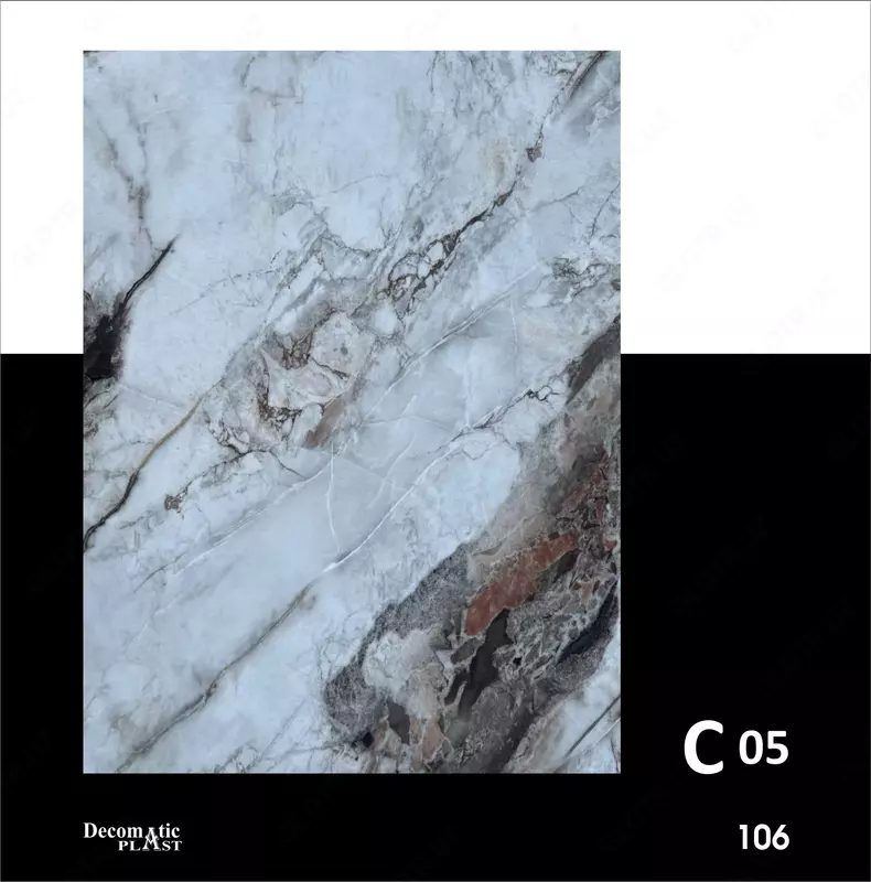  Матовая декоративная панель из ПВХ 1.22*2.80 C05 - 
