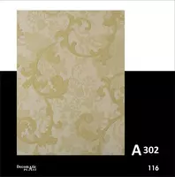 Глянцевая декоративная панель  из ПВХ 1.22*2.80  A302
