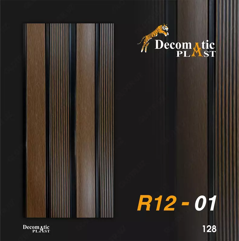 Ребристая декоративная панель из ПВХ R12-01  0.12х2.90