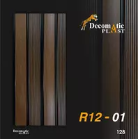 Ребристая декоративная панель из ПВХ R12-01  0.12х2.90