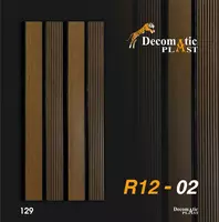 Yivli PVX dekorativ paneli 0.20х2.90 - 85 000 so'm