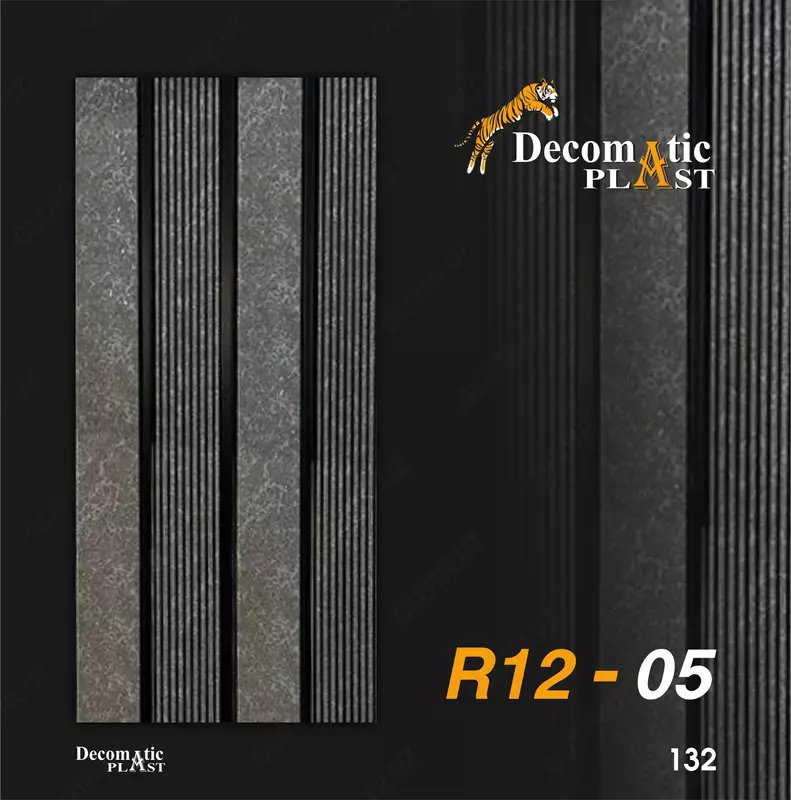 Ребристая декоративная панель из ПВХ R12-05  0.12х2.90