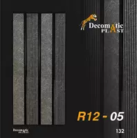  Ребристая декоративная панель из ПВХ R12-05  0.20х2.90 - 