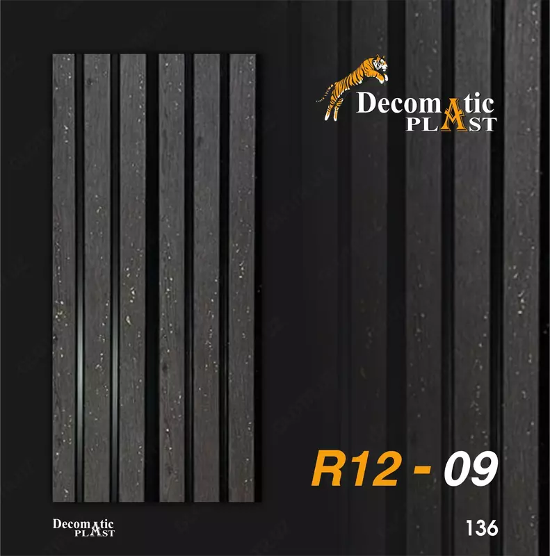 Yivli PVX dekorativ paneli 0.12х2.90 - 65 000 so'm