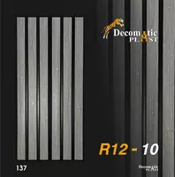 Yivli PVX dekorativ paneli 0.20х2.90 - 85 000 so'm