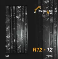  Ребристая декоративная панель из ПВХ R12-12  0.12х2.90 - 