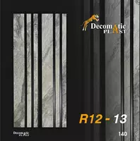 Ребристая декоративная панель из ПВХ R12-13  0.20х2.90