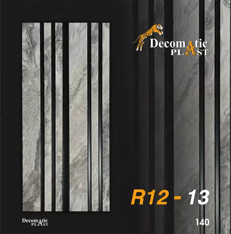  Ребристая декоративная панель из ПВХ R12-13  0.20х2.90 - 