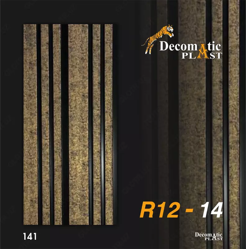 Ребристая декоративная панель из ПВХ R12-14  0.20х2.90