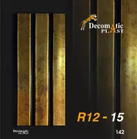 Yivli PVX dekorativ paneli 0.12х2.90