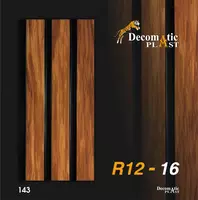  Ребристая декоративная панель из ПВХ R12-16  0.20х2.90 - 