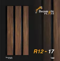 Ребристая декоративная панель из ПВХ R12-17  0.20х2.90