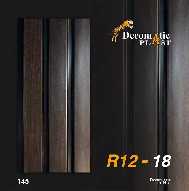 Ребристая декоративная панель из ПВХ R12-18  0.12х2.90