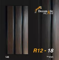 Ребристая декоративная панель из ПВХ R12-18  0.20х2.90