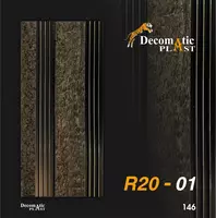  Yivli PVX dekorativ paneli 0.20х2.90 - 