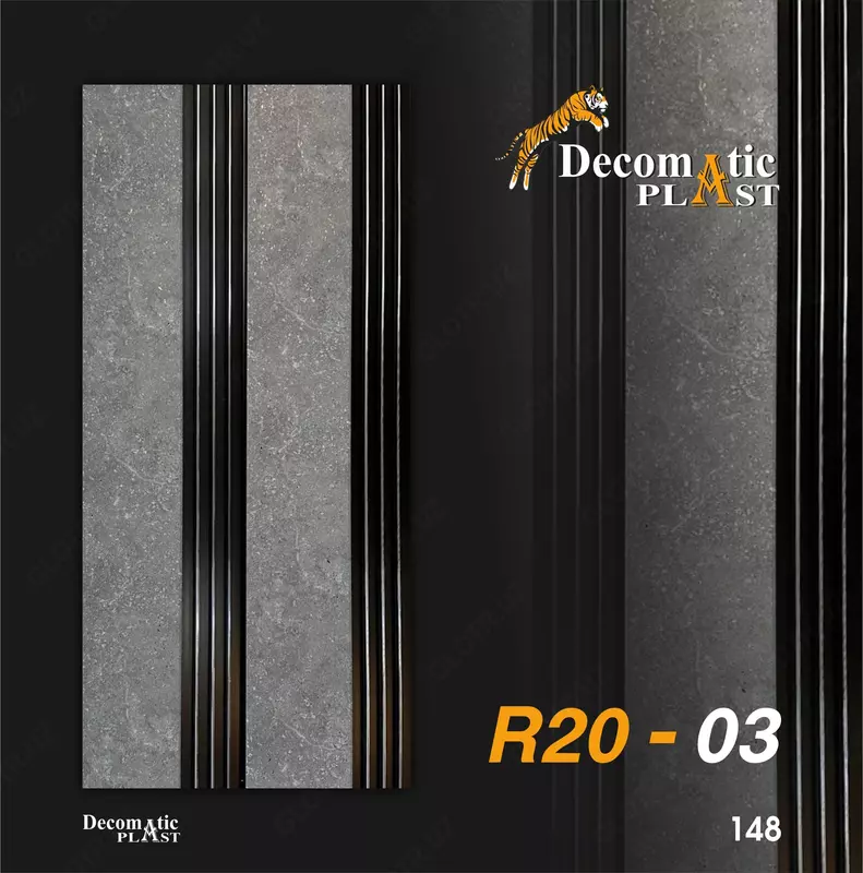  Ребристая декоративная панель из ПВХ R20-03  0.12х2.90 - 