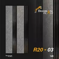  Ребристая декоративная панель из ПВХ R20-03  0.12х2.90 - 