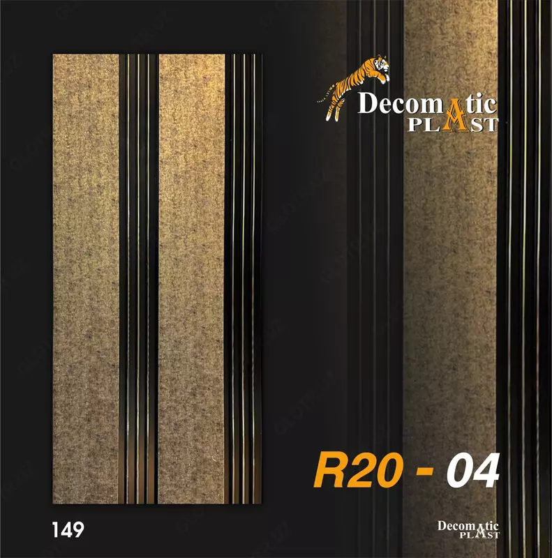  Ребристая декоративная панель из ПВХ R20-04  0.12х2.90 - 