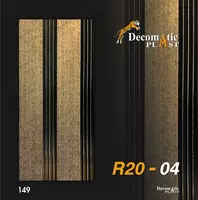  Ребристая декоративная панель из ПВХ R20-04  0.12х2.90 - 
