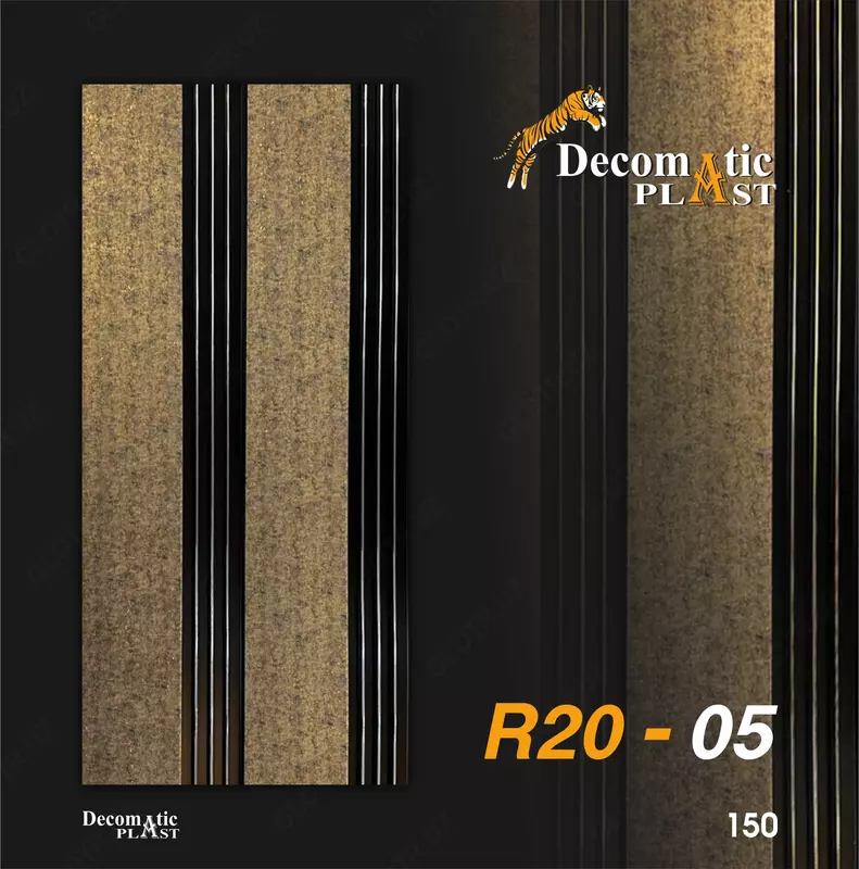 Ребристая декоративная панель из ПВХ R20-05  0.12х2.90