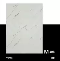 Декоративные панели из ПВХ размером 1220 мм х 2800 мм M108