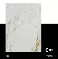 Матовая декоративная панель из ПВХ 1.22*2.80 C09