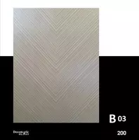 Декоративные панели из ПВХ размером 1220 мм х 2800 мм B 03