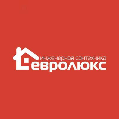 EVROLUKS