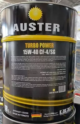 Дизельное масло Auster Turbo Power 20W-50 CF-4/SG
