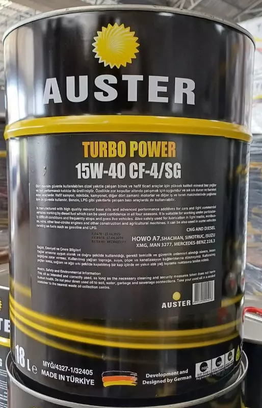 Дизельное масло Auster Turbo Power 20W-50 CF-4/SG