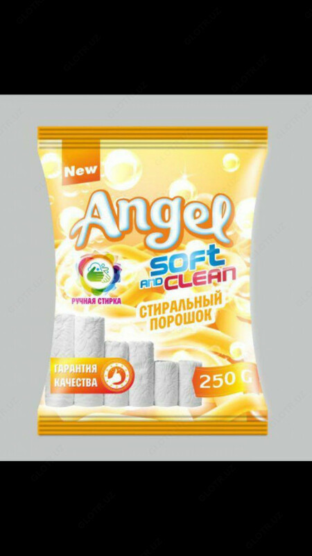 Порошок стиральный (Ручной) 250 гр.