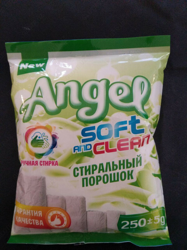 Порошок стиральный (Автомат). 15 кг. - 7 500 so'mdan