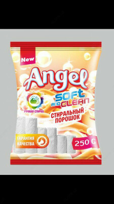 Порошок стиральный Soft and clean (Ручной) 250 гр.