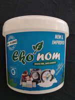 Порошок стиральный 2 в 1 (Автомат) 11 кг.